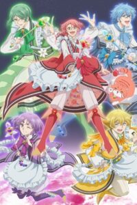 Binan Koukou Chikyuu Bouei-bu Haikara! Season 1