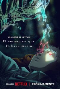 Hikaru ga Shinda Natsu 2025 Online Free