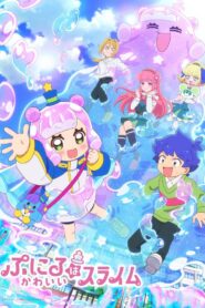 Puniru wa Kawaii Slime 2nd Season Online Free