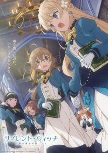 Silent Witch: Chinmoku no Majo no Kakushigoto 2025 Online Free
