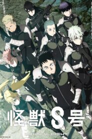 Kaijuu 8-gou Online Free