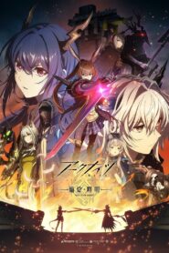 Arknights: Rise from Ember Online Free