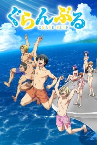 Grand Blue Season 2 Online Free