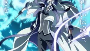 Mikata ga Yowasugite Hojo Mahou ni Tesshiteita Kyuutei Mahoushi, Tsuihou sarete Saikyou wo Mezasu Episódio 6 Sub Español