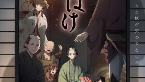 Shabake Episódio 6 Sub Español