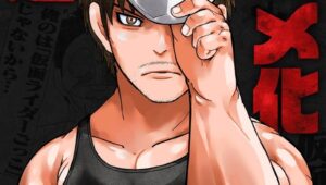 Toujima Tanzaburou wa Kamen Rider ni Naritai Episódio 6 Sub Español