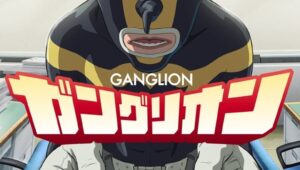 Ganglion Episódio 6 Sub Español