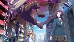 Monster Strike: Deadverse Reloaded Episódio 6 Sub Español