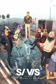 SI-VIS: The Sound of Heroes 2025 Online Free