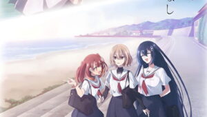 Watashi wo Tabetai, Hitodenashi Episódio 7 Sub Español