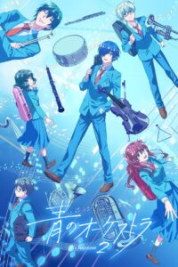 Ao no Orchestra Season 2