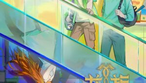 Long Zu II: Daowangzhe Zhi Tong Episódio 19 Sub Español