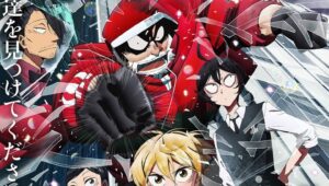 SANDA Episódio 6 Sub Español