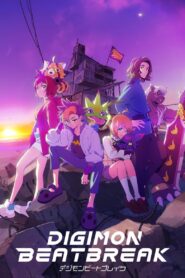 Digimon Beatbreak 2025 Online Free