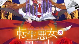 Tensei Akujo no Kuro Rekishi Episódio 6 Sub Español