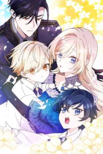 Heika Watashi wo Wasurete Kudasai Season 1