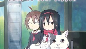 2200-nen Neko no Kuni Nippon Episódio 9 Sub Español