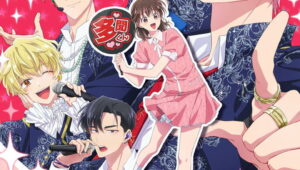 Tamon-kun Ima Docchi!? Episódio 3 Sub Español