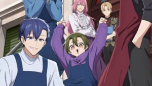 Goumon Baito-kun no Nichijou Episódio 1 Sub Español