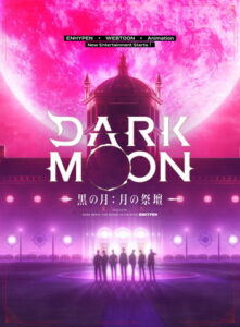 Dark Moon: Tsuki no Saidan 2026 Online Free