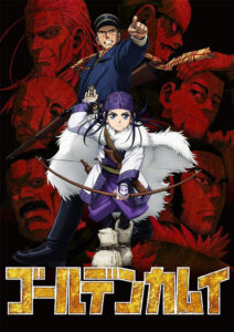 Golden Kamuy: Saishuushou Season 1
