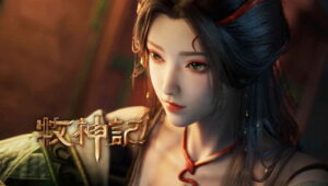 Mushen Ji Episódio 64 Sub Español