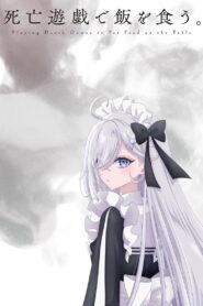 Shibou Yuugi de Meshi wo Kuu. 2026 Online Free