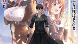 Yuusha Party wo Oidasareta Kiyoubinbou Episódio 4 Sub Español